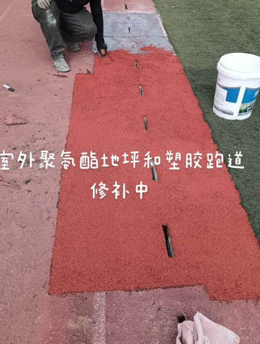 来宾球场翻新・地坪维修・球场改造 全套方案